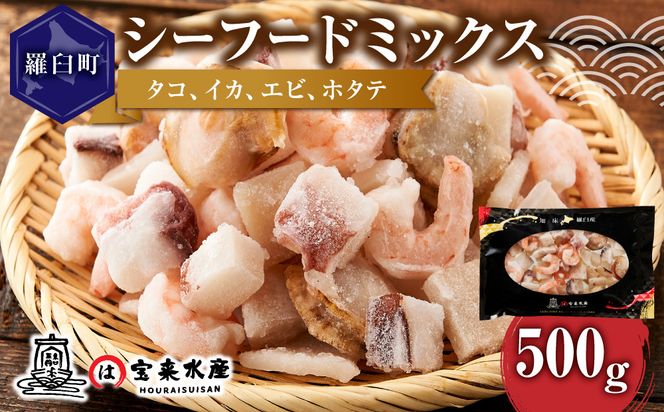 ykCPzPỸ^RACJӂ񂾂ɎgV[t[h~bNX@500g 016942_AM089