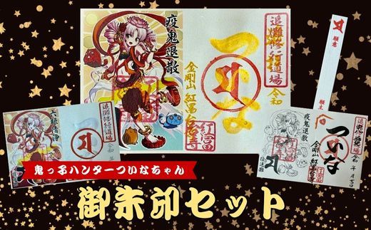 yÉxSRzB44ȂOƐp얀