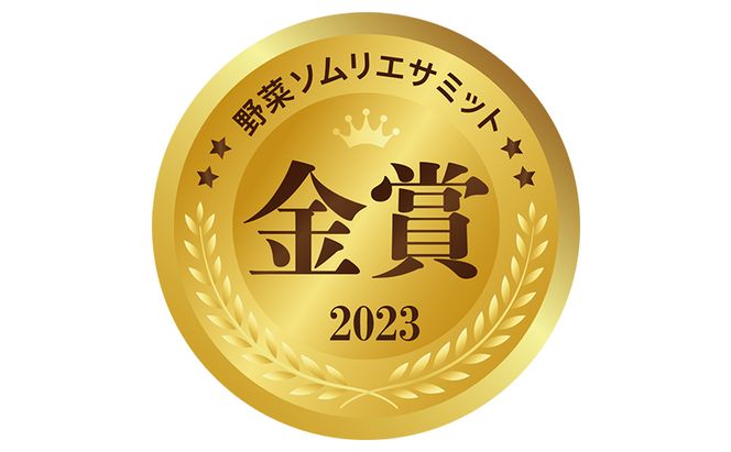 【2026年発送】ミニトマト ほれまる 3kg［松鶴ファーム］野菜ソムリエサミット金賞 トマト ミニトマト プチトマト 野菜 やさい 新鮮 とれたて 甘い 北海道 南富良野