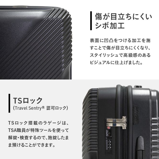 y43 Glide 100％リサイクルシェルスーツケース LARGE NO.5700377-01[96L] スーツケース キャリーケース 旅 キャリー かばん バッグ 国産 日本製 北海道 赤平市