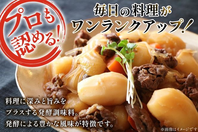 3-20.みりんタイプ・料理酒１２本セット [サン.フーズ 山梨県 韮崎市 20743174] 調味料 みりん風 酒 調味料セット