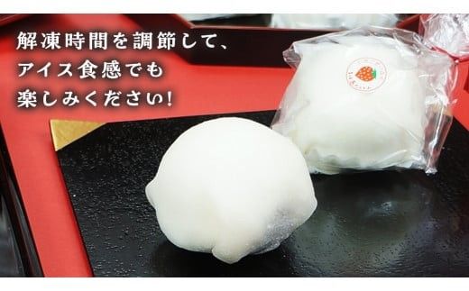【 菓子庵たちかわ 】 クリーム いちご 大福 10個 ( 5個入 × 2箱 ) 手作り もちもち スイーツ いちご大福 いちご イチゴ 苺 もち フルーツ 果物 和菓子 菓子 お菓子 餡子 あんこ [AY012ci]