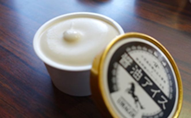 【 小豆島 】醤油アイス　90ml×11個入り お菓子 