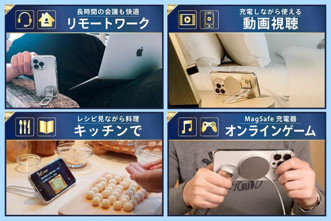 BG062 Pop Bar ＜吟醸シルバー＞ 3in1 スマホ スタンド × グリップ × スティック 【 MagSafe対応 自撮り棒 360°回転 軽量 スリム 卓上 iPhone Android iPad タブレット マルチスタンド 】