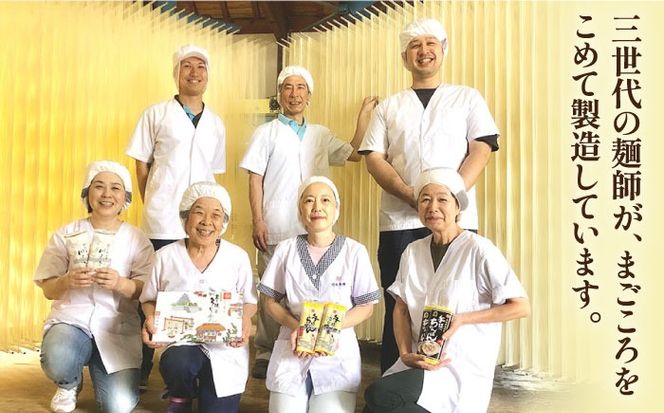 【宮内庁献上】島原 手延べ そうめん 川上の糸 2kg あごだし セット ×5箱 / 素麺 島原そうめん 麺 / 南島原市 / 川上製麺 [SCM017] 