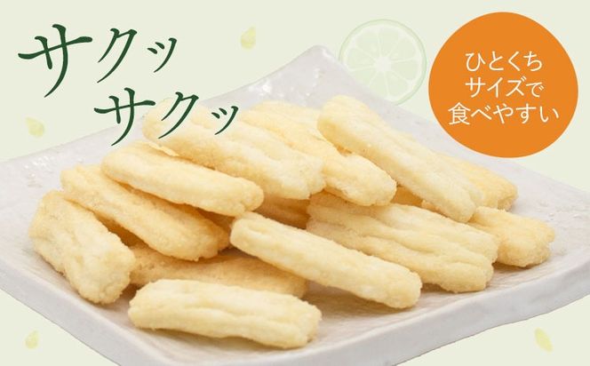 すだち揚げおかき 16袋(1袋60g) JA徳島市農産工場《30日以内に出荷予定(土日祝除く)》徳島県 佐那河内村 徳島県産 すだち お菓子 おやつ おつまみ 送料無料---sanagouchi_jat_32_1k---