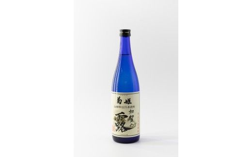 菊姫 加賀の露 米焼酎 720ml