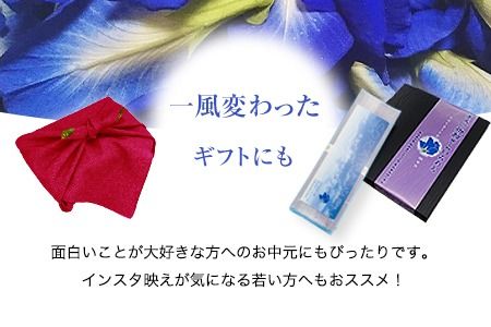 御船町 福永幸山堂のそらいろそうめん(薄色・濃色) 選べる 2セット 3セット 6セット《30日以内に出荷予定(土日祝除く)》---sm_soramen_30d_22_7000_400g---