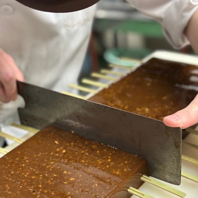 伊賀彩菓　くずよせ　５種類１０本保冷バック入り 242161_EX002