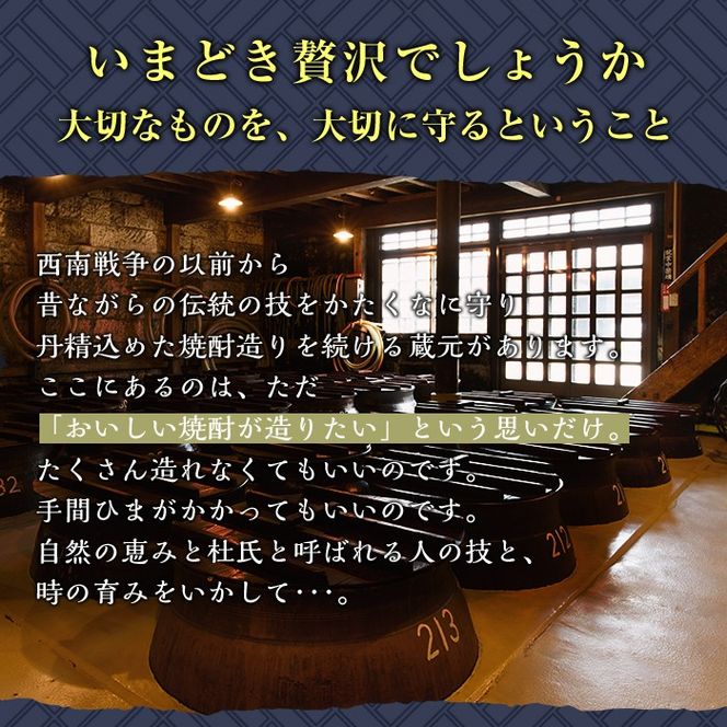 《種類・容量が選べる》鹿児島本格芋焼酎！白金乃露 or 白金乃露 黒 or 飲み比べセット 各1800ml (1本・2本・6本)【白金酒造】 姶良市 酒 焼酎 本格芋焼酎 本格焼酎 芋焼酎 いも焼酎 紙パック セット a865 a866 a1075