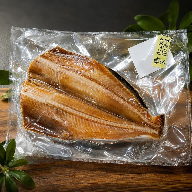 【ふるさと納税】京都 ・ 天橋立 海鮮3種詰め合わせセット 特大ホッケ サザエ串 イカ一夜干し 海鮮 魚貝類 魚 サザエ いか イカ ホッケ 一夜干し 干物  myz02 myz11 myz17
