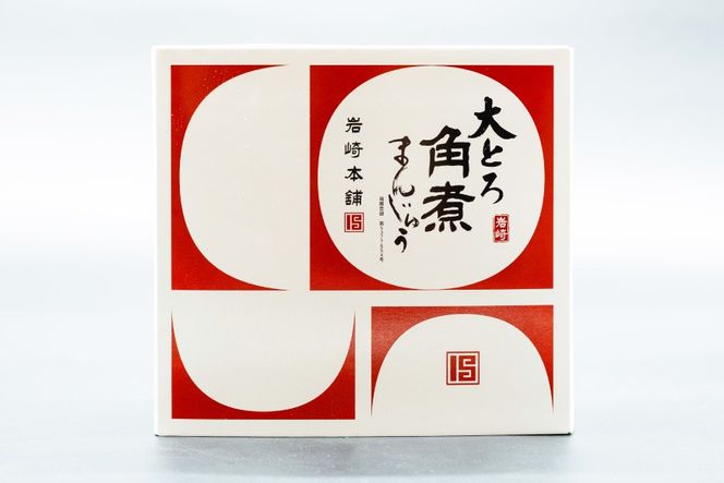 BJ046 岩崎本舗 【6回定期便】大とろ角煮まんじゅう 6個入 (箱) [長崎県 島原市]