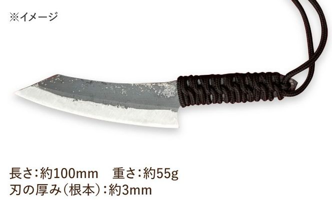 y茧쓇szyElZ̋ɂ݁zbiCt 100mm vP[Xt / AEghA Lv ނ / 쓇s / dnbH[SEJ023]
