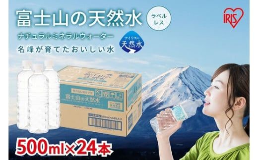 yÉxSRz2HH2yւUR[XzxmR̓VR500ml×24{×6