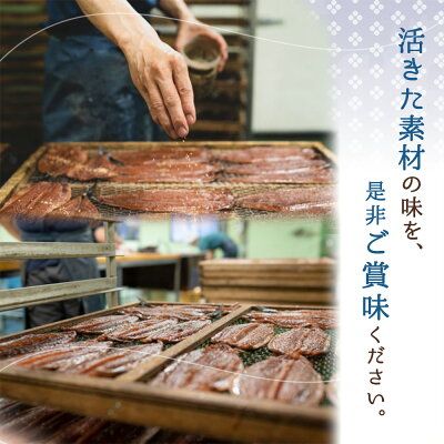 AD6007n_特選 干物セット 7種 13枚 さば アジ かます うぼれ 鯛 さんま 鮮魚問屋 鮮度 抜群 新鮮 保存料 不使用 こだわり 魚 塩味 漬けだれ みりん干し 旨味 凝縮 水産加工品 干物 セット 詰め合わせ お取り寄せ 送料無料 冷凍