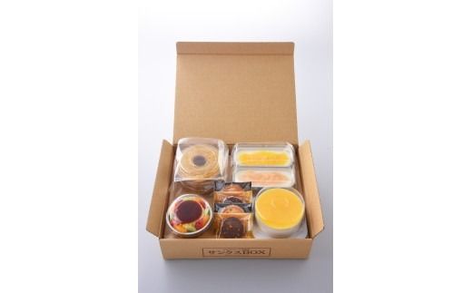 【隔月6回定期便】サンク・ド・ノア特製・冷凍スイーツの詰め合わせ！「サンクスBOX」 ※北海道・沖縄・離島への配送不可