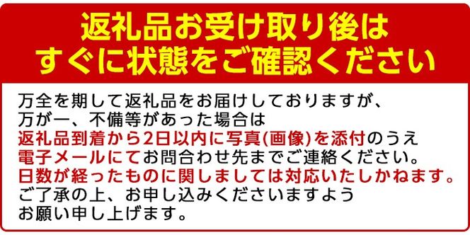 ＜先行予約受付中！2026年12月下旬以降順次発送予定＞秀品！スイートスプリング(約10kg) 国産 鹿児島県産 阿久根市産 柑橘類 みかん ミカン 果物 フルーツ デザート スイスプ 数量限定 期間限定 贈答用 ギフト【有限会社まなべみかん園】akn034-06