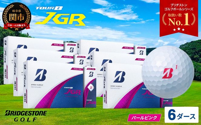 y򕌌֎szy2025NfzSt{[ TOUR B JGR p[sN 6_[X ` uaXg TOUR B JGR 6_[X uaXgX|[c uaXg cA[B cA[r[ B}[N sN 72`
