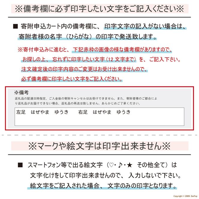 くつデコミニ：看護シューズ用 ネームタグ (4個入り)×3パック マークなし 本体色 白色×ゴム紐 黒色｜入浴介助 サンダル 介護 看護 くつ  シューズ メンズ レディース 介護職 ネーム 介護用品 入浴補助 ナースシューズ 名入れ 名前 [2419]