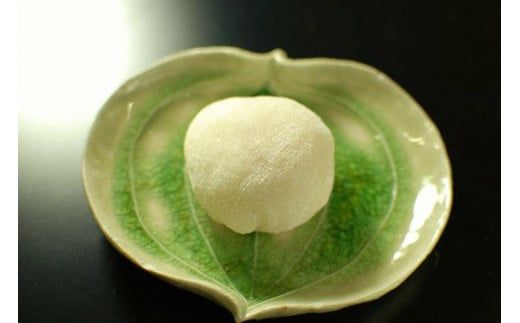万助楼 まゆたま　和菓子 京菓子 お菓子 おかし スイーツ すいーつ MS00005