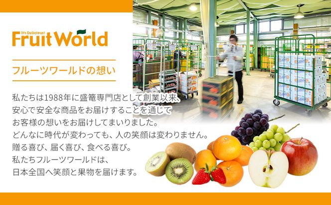 【12月出荷】 お歳暮対応！ 袋井市産 クラウンメロン 2個 白等級 1.3kg クラウン メロン めろん 白等級 静岡県 静岡 袋井市 贈答 高級 フルーツ 果物 お歳暮対応可