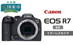 キヤノンミラーレスカメラ EOS R7・ボディー_0022C