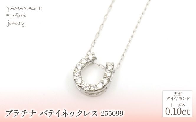 yRJszv`i@oeC@lbNX @255099 218-175