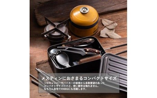 【FEDECA】CLEVER TONG mini プレーン黒檀 001232