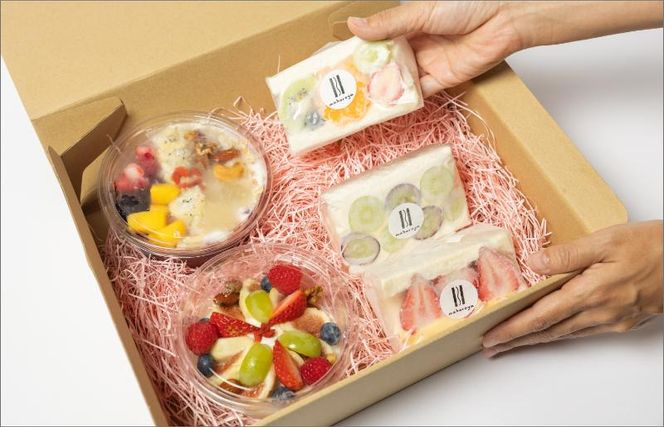 G2958 季節のフルーツのグリークヨーグルト 1個＆アサイーボウル 1個＆フルーツサンド 3個 定期便 6回 6か月【2か月に1回配送コース】