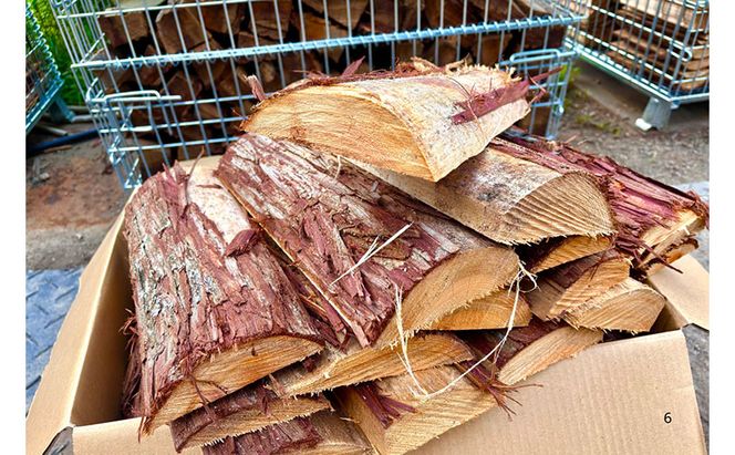 訳アリ お得 針葉樹の乾燥薪セット(大割)　40cm・約28kg　薪 薪ストーブ 焚火 キャンプ BBQ 燃料 京都府 南丹市
