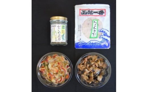 セレクト朝市「北海道産つぶ塩辛明太風」４種セット_HD009-019