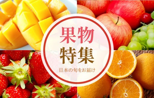 宮崎完熟マンゴー 8玉前後3.5kgオーバー 完熟宮崎マンゴー 3個入りパック