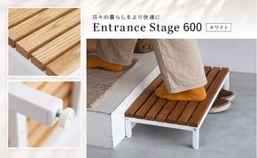 玄関 段差 踏み台 エントランスステップ 60cm ホワイト 玄関踏み台 ステップ 玄関台 市場家具 いちば イチバ ICHIBA koti