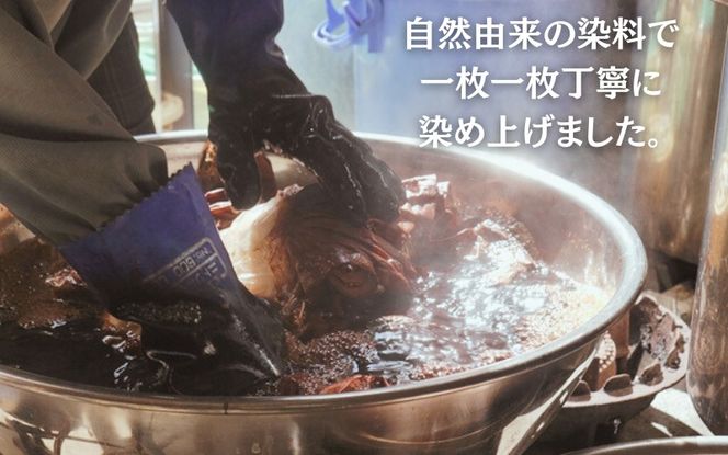 草木染め麻コースター3色セット / 真庭 草木染 染物 草木染め コースター 自然 自然素材 SDGs 【hnkk001-01】