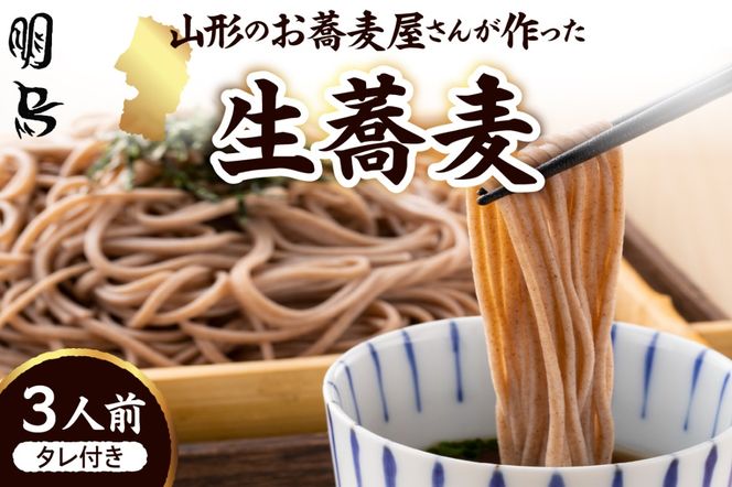 yR`szR`̂񂪍3lOi^tjR` s  hi078-001