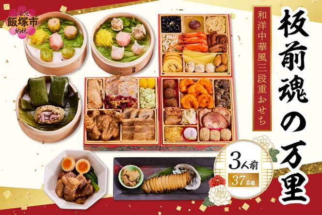 yђˎszyD4-016zuO̖vamؕOid(3lO)