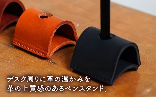 ペンスタンド 糸島市 / LADIES＆GENTLEMEN [ADK061] レザー 革 革製品 ペンスタンド ペン差し ペン立て クラフト ハードレザー