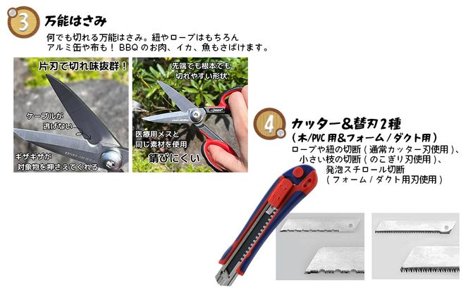 K2611 キャンプ お助けギアセット 折り畳みコンテナ付き 【ベージュ】