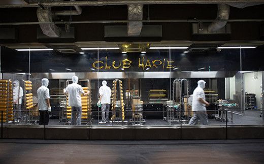 【クラブハリエ】【限定】近江八幡バームクーヘンｍｉｎｉ１２個入 シェアボックス 個包装【FC08W】