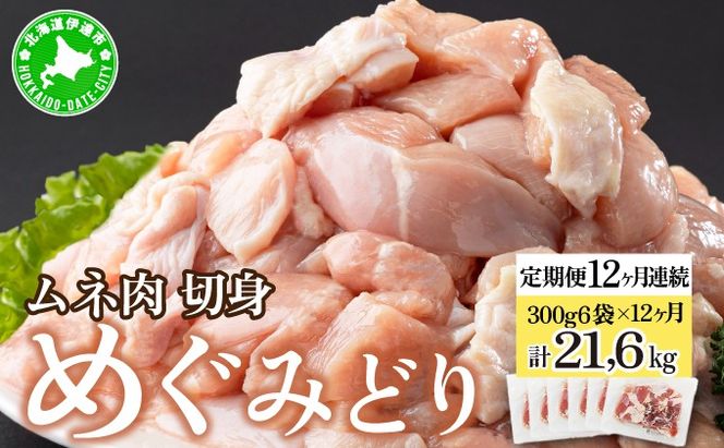 ykCɒBszkCY  12 A 12 ߂݂ǂ ނ ؐg 300g 6×12 v21.6kg {ނ {l ނ l { `L {  Ⓚ  ֗ Z g Ē  \e[ vCt[Y  ɒB