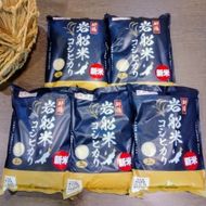 【令和6年産米】新潟県岩船産 コシヒカリ10kgセット（2kg×5袋） B4025