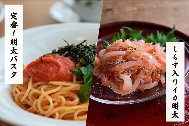 訳あり 辛子明太子（切子）2kg！ 明太子 めんたいこ ごはんのお供 おかず 訳アリ R002-021
