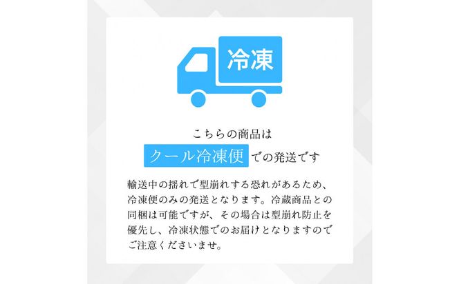 【4回定期便】鳥取和牛厳選部位　 313726_DC021