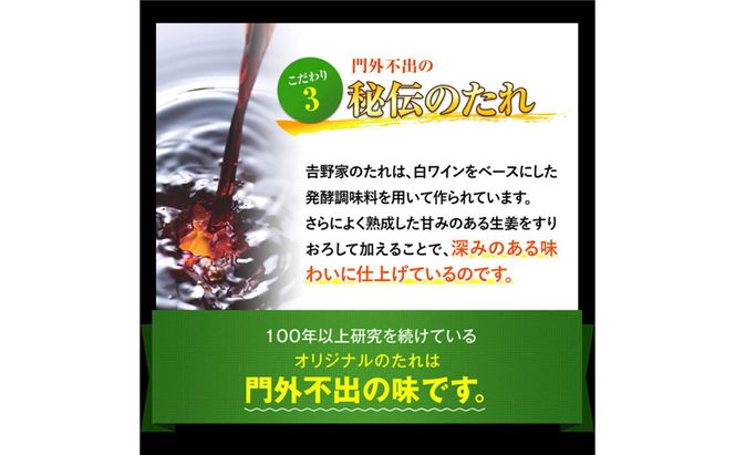 吉野家 牛丼&牛焼肉丼&豚しょうが焼 20袋セット（冷凍） 牛丼 レトルト 非常食 防災食 お楽しみ 新潟