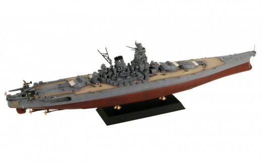 1/700 日本海軍 戦艦 大和 最終時 プラモデル