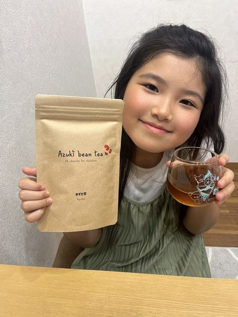 【緑のゆうき】売上の1％を子どもたちの応援に《プレゼント付き／合計3袋》京都産大納言あずき茶 2袋＋1袋プレゼント［ 京都 野菜 小豆 あずき お茶 人気 おすすめ ノンカフェイン 無香料 無着色 お取り寄せ 通販 送料無料 ふるさと納税 ］ 261009_B-KS23