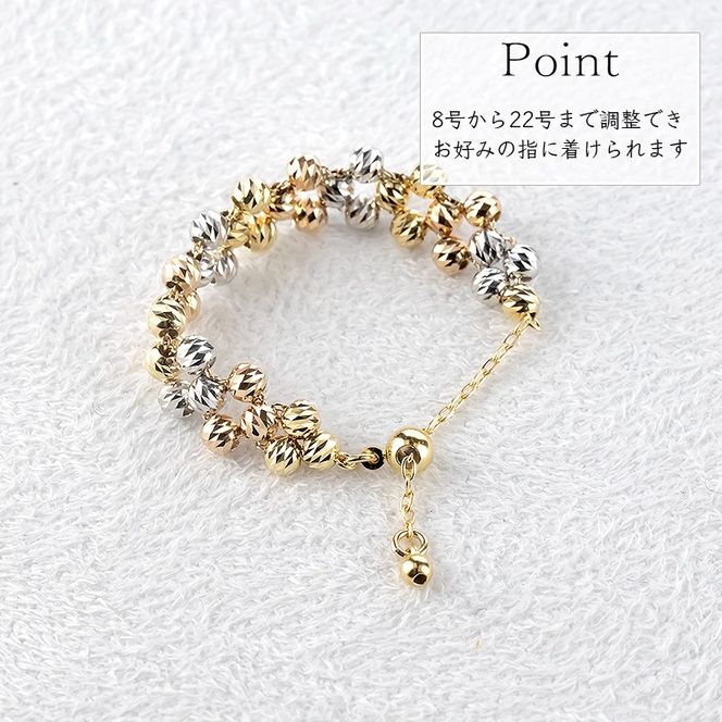 18金 リング k18 指輪 フリーサイズ チェーンリング スライド式 ゴールド ハニーカットミラーボール イエローゴールド ホワイトゴールド ピンクゴールド ピンキーリング シンプル ジュエリー 普段 使い250328an202ygw SWAA266