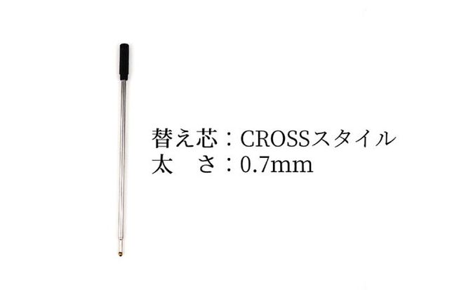 沖縄県産 木製ボールペン (オールウッドシリーズ / 1本) ボールペン 文房具 ギフト プレゼント おしゃれ 沖縄市 / かねせん工房[BCBS006]
