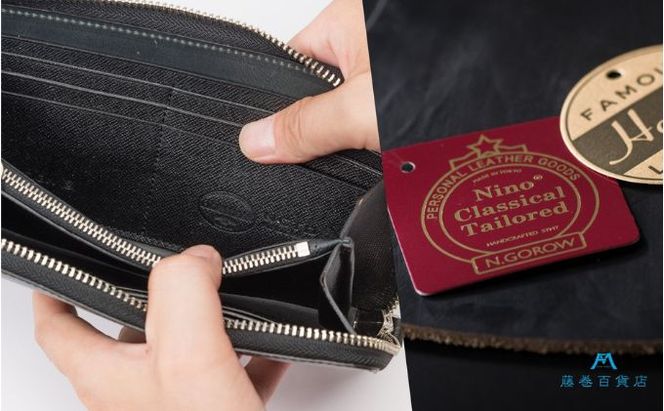 財布 二宮五郎商店 藤巻百貨店限定 ホーウィンシェルコードバン「ソブリン」ラウンドジップウォレット クラシックモデル 皮 革製品 皮革製品 ファッション 小物 お札 小銭 カード ケース ウォレット ファッション小物 