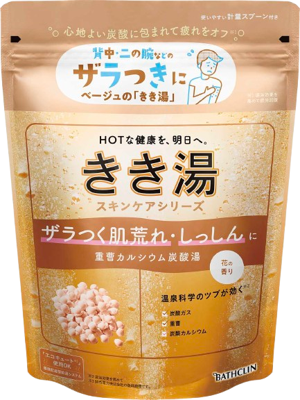 《バスクリン》入浴剤 きき湯 6個 セット 重曹 カルシウム 炭酸湯 花の香り[PT0123-000016]
